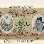 eskenas-2-tooman02